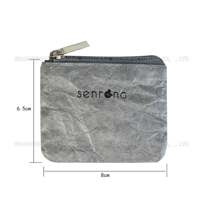 2017杜邦紙包定制定做