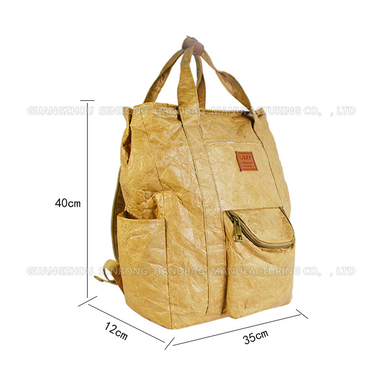 2017化妝包定制定做