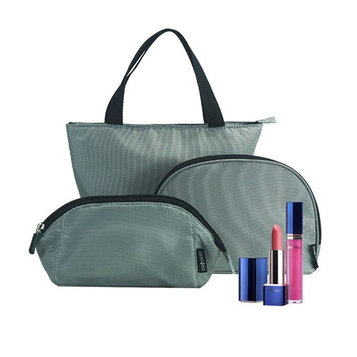 毛氈材質家居收納套裝