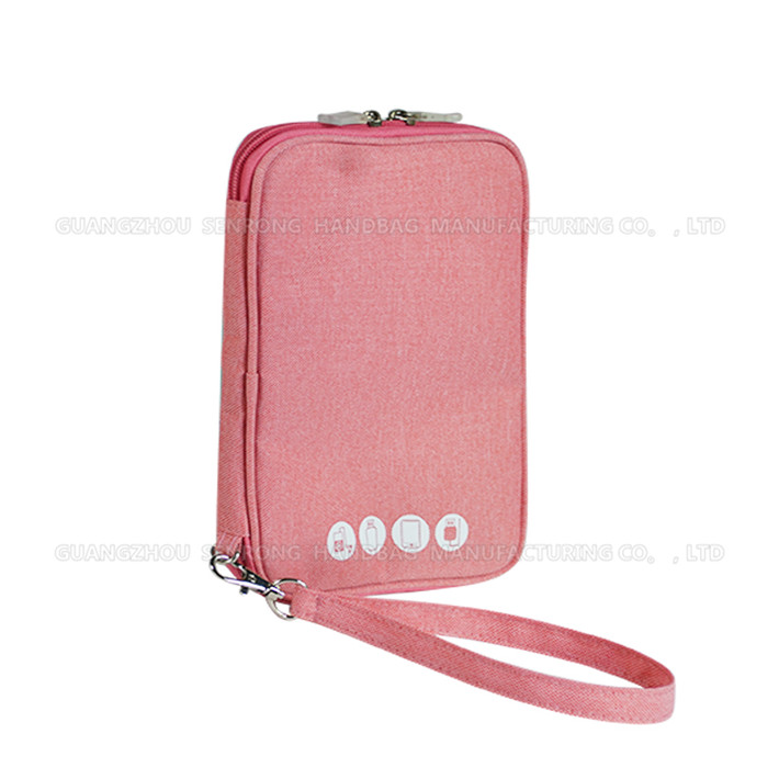 2017螞蟻料電子數(shù)碼整理包定制定做