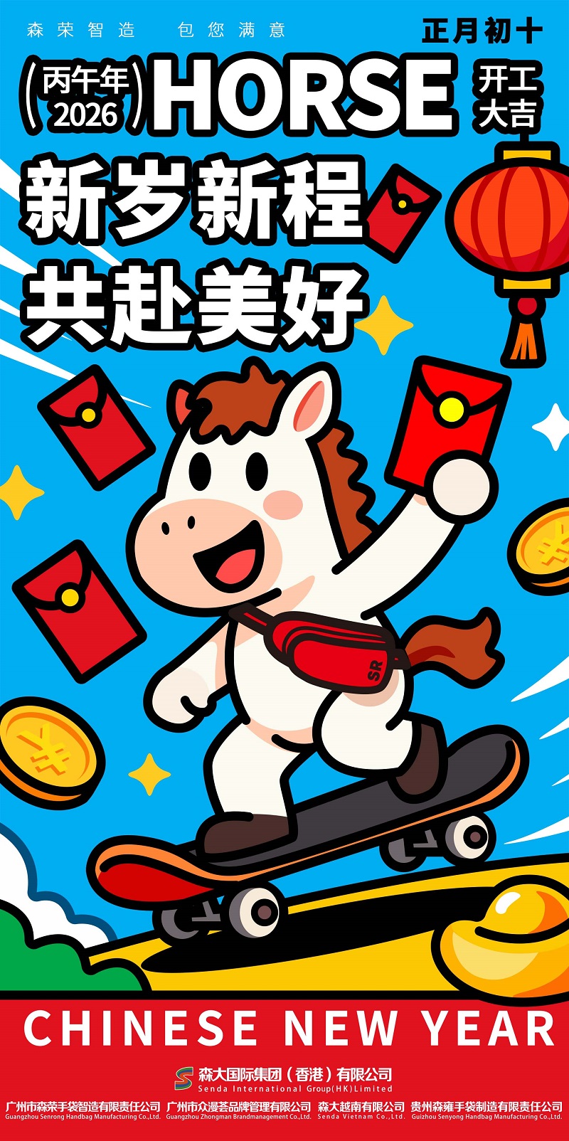 f3b63f5329c3d3a6e0cebdd2968e298c_2026022650931577.jpg f3b63f5329c3d3a6e0cebdd2968e298c_2026022650931577.jpg